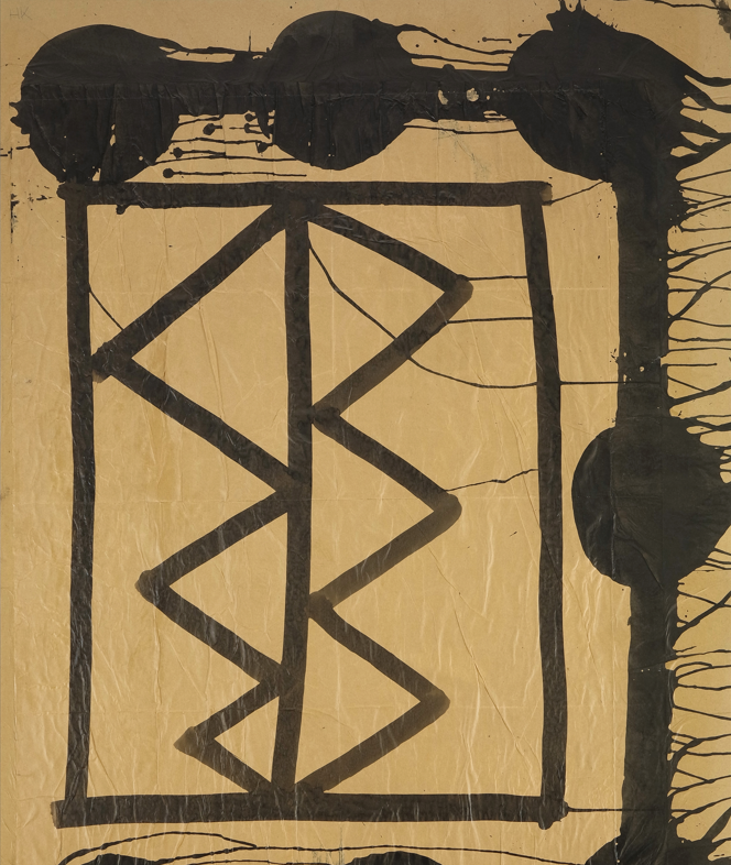 장욱진 필름--Arts and Code-Gojeoseon, 153 x 110 cm, tusche on paper, collage on _.png